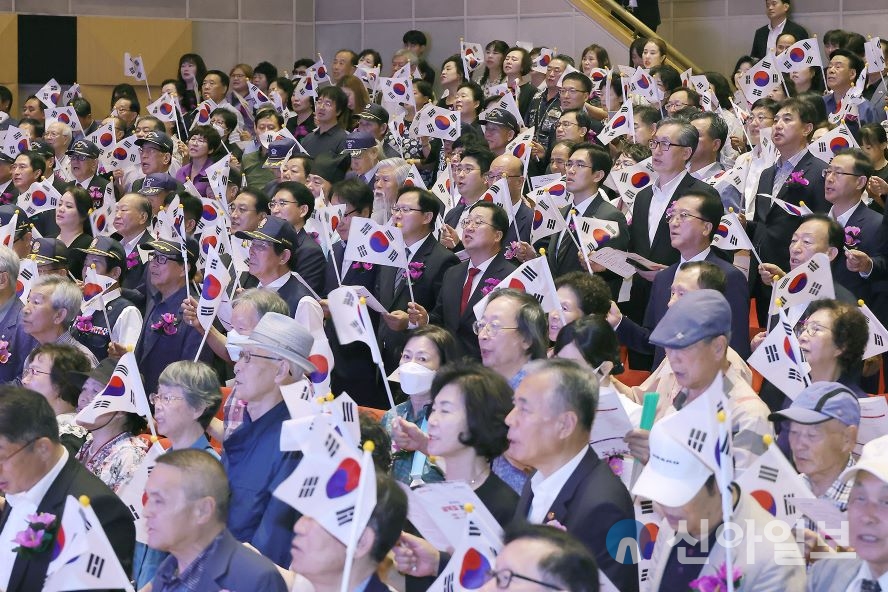 제79주년 광복절 경축식. 사진=대전시