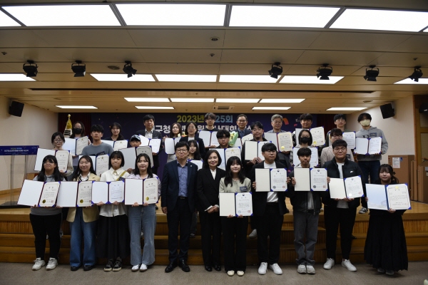 지난해 열린 대구청소년자원봉사대회 단체사진 (사진=대구시청소년활동진흥센터)