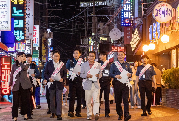 지난 4월, 마약근절을 위한 민관경 합동 캠페인 모습 (사진=영등포구)