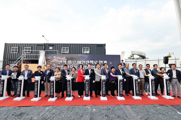 인천시 동구가 만석·화수 해안산책로 연계 복합건축물 착공식을 개최했다 (사진=인천시 동구)