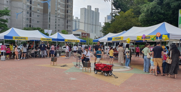 경남 창원시가 시민 300여 명이 참석한 가운데 ‘2024 추석맞이 명절 문화 체험 마당’ 행사를 개최했다 (사진=경남 창원시)