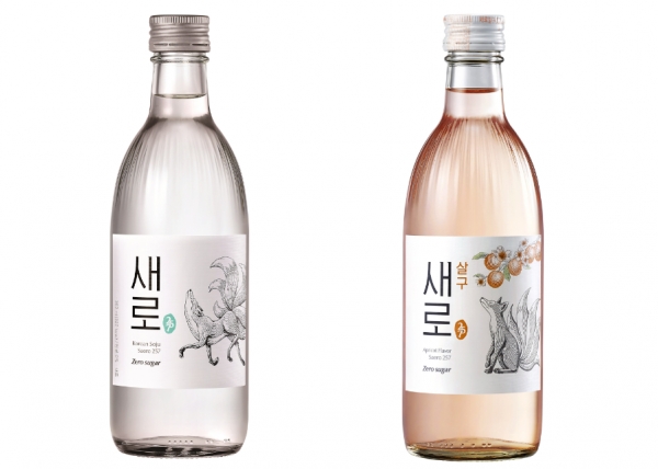 소주 ‘새로’와 ‘새로 살구’ [사진=박성은 기자]