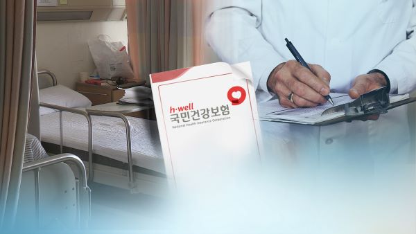 (사진=연합뉴스)