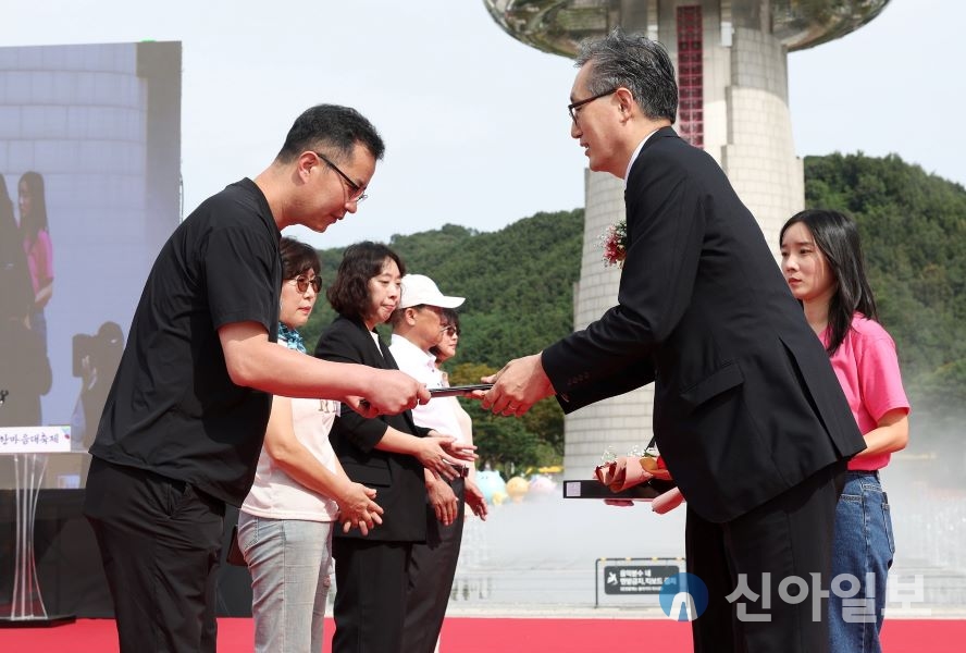 2024년 제20회 대전장애인한마음대축제 개최. 사진=대전시