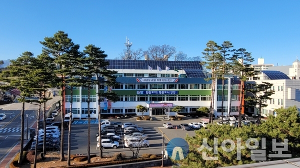 강원 양양군청 전경 (사진=신아일보 백남철 기자)