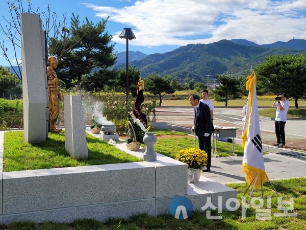 “호국영웅의 진취적 기상과 고귀한 희생정신 이어가고자 공원 조성 및 참전유공자 명비 건립”