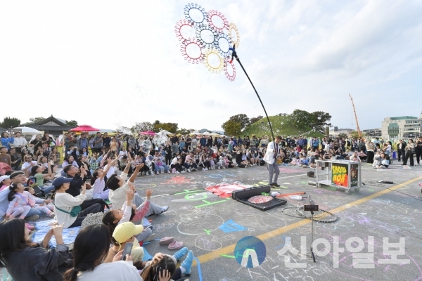 지난해 실크로드페스타 중 경상도 비눗방울(사진=경주시)