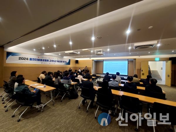 “홍천 지역 학교관리자 간 소통과 연대의 장 마련”