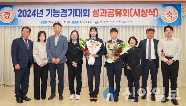 |신경호 교육감, 국가대표 박지민·남종수, 입상 학교장·학생·학부모 등 60명 참석|강원 직업계고 전공심화동아리 정책 등 우수사례를 지속 발전시키는 계기 마련