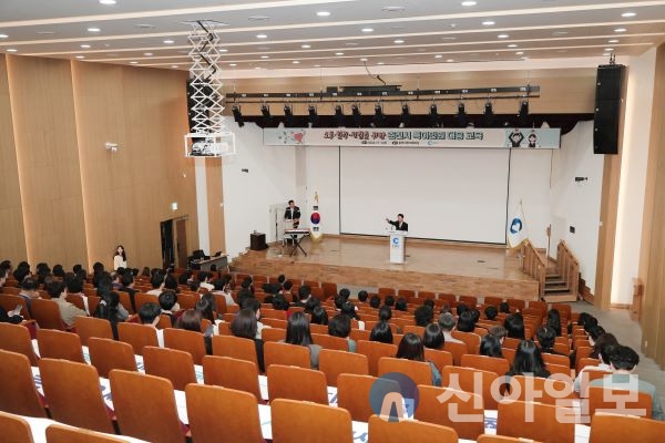 교육이 이렇게 재밌어?”…춘천시, 공연 접목 직원 대상 친절 교육 눈길