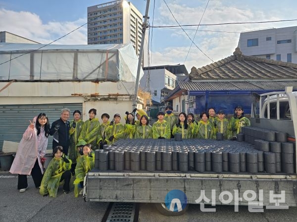 춘천YMCA, 부안초등학교 Youth-Y 어린이들과 함께 연탄 봉사활동 진행연탄 500장 전달 -