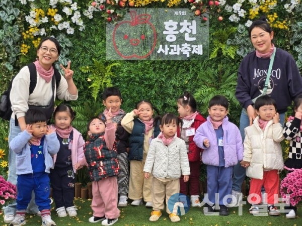 “제9회 홍천 사과축제 ”가을햇살 품고 달콤.상큼. 향긋한 3일간의 여정”