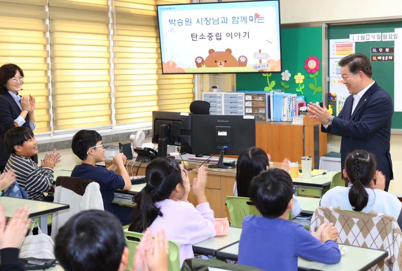 박승원 광명시장, 초등생과 현장 소통한 까닭은…“시장님, 광명시를 친환경 도시로 만들어 주세요”(사진=광명시청 제공)