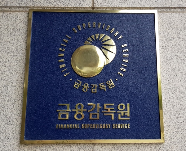 (사진=신아일보DB)