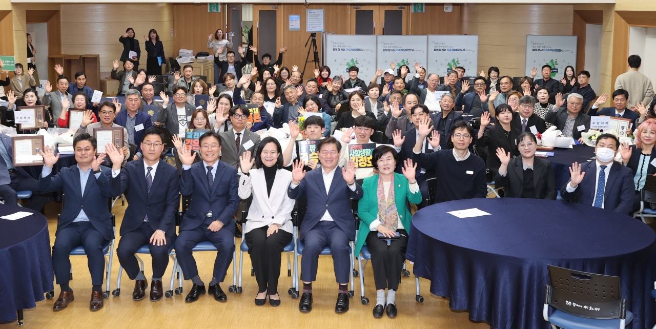 광명시, 제5회 소상공인의 날 기념행사 성료(사진=광명시청 제공)