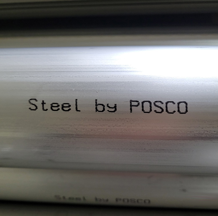 ‘스틸 바이 포스코(Steel by POSCO)’ 상표 예시. [사진=포스코]