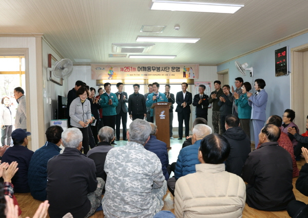 고흥군 어깨동무봉사단, 쌀쌀한 날씨를 녹이는 온기나눔 활동 전개(사진=고흥군)