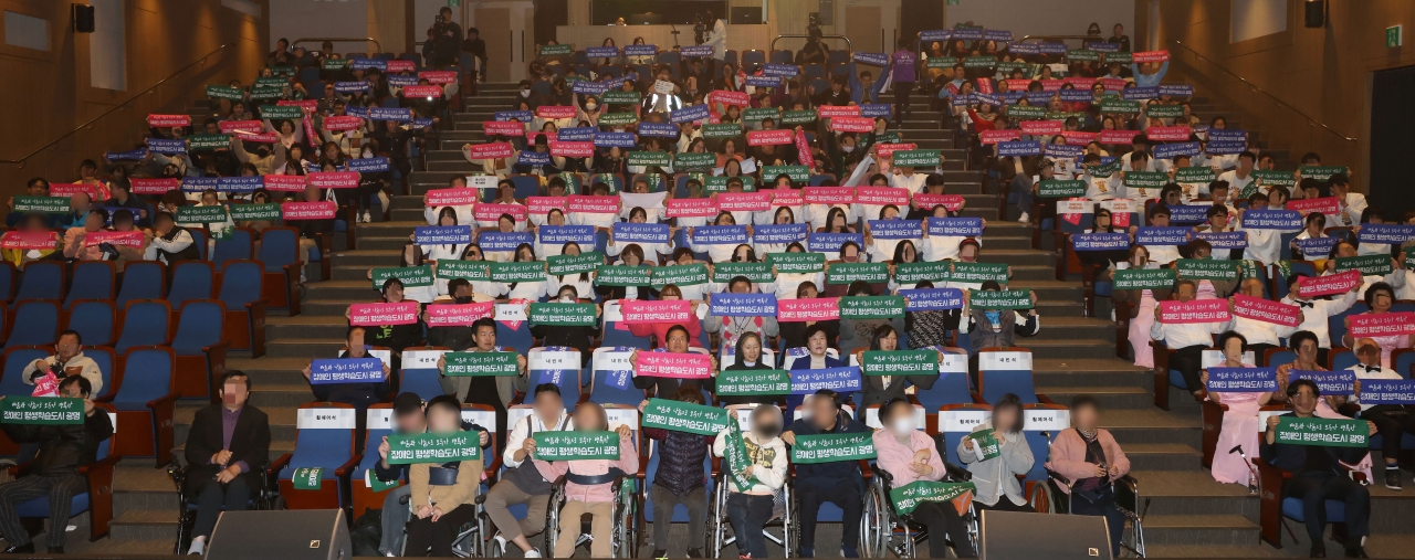 광명시, ‘2024년 장애인 평생학습 성과공유회’성료(사진=광명시청 제공)