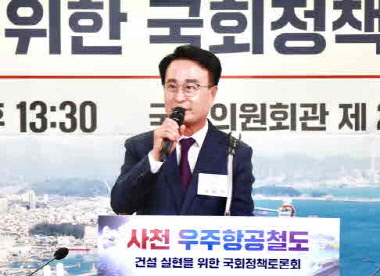 박동식시장