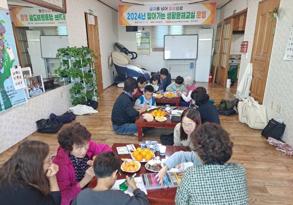 지난 20일 초등 2단계 성인문해교육의 마지막 수업을 조성남초등학교 학생들과 함께 성공적으로 마쳤다.(사진=보성군)