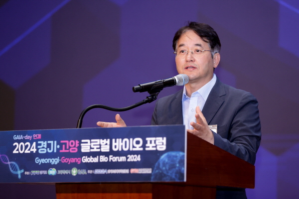 2024 경기-고양 글로벌 바이오 포럼에 참석한 이동환 고양시장 (사진=고양시)