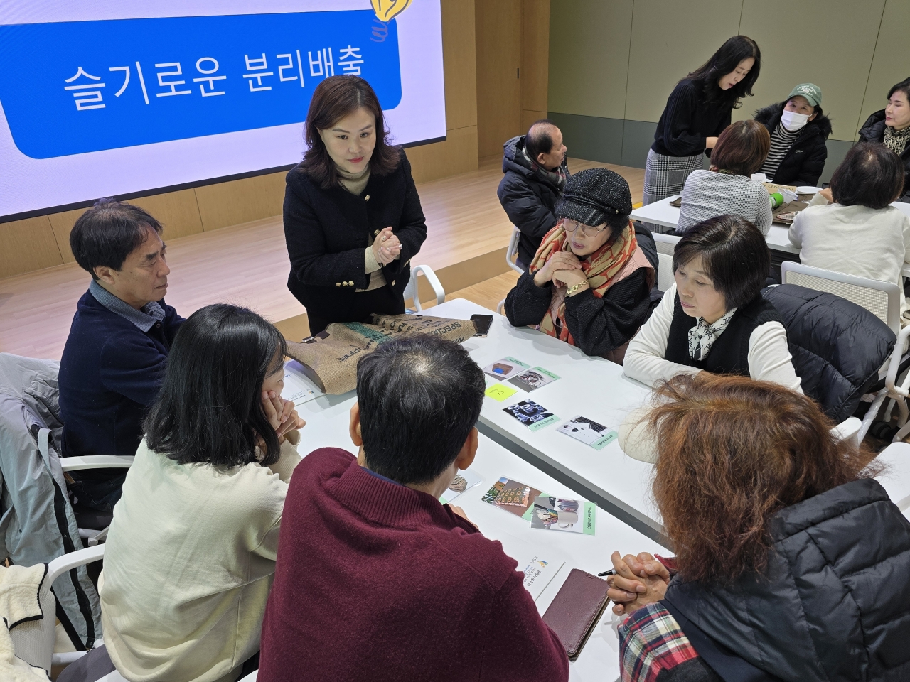 시민과 함께하는 ‘광명시 탄소중립 정책’ 세계가 주목2024 RCE 어워드 최우수상 수상(사진=광명시청 제공)