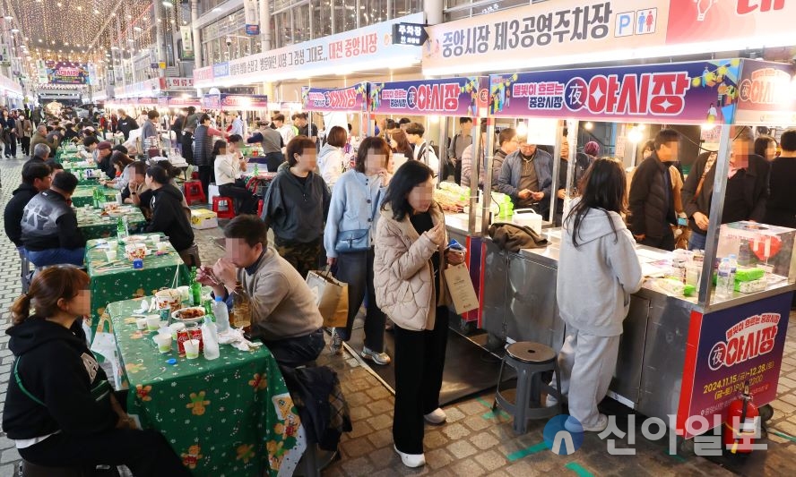 야시장 즐기는 시민들 모습. 사진=대전 동구