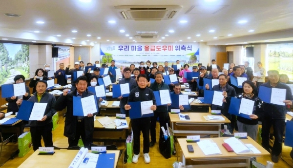 장성군이 10일 장성읍 마을이장단을 ‘우리마을 응급도우미’로 위촉했다.(사진=장성군)