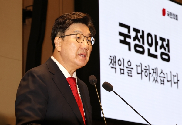 국민의힘 권성동 당 대표 권한대행 겸 원내대표가 24일 오전 국회에서 열린 의원총회에서 발언하고 있다. (사진=연합뉴스)