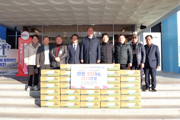 대한한돈협회, 이웃돕기 물품전달 사진(상주시 축산과)