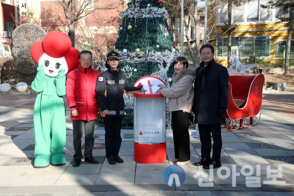 홍천군, ‘희망 2025 나눔 캠페인 일일 순회 모금’ 행사 진행