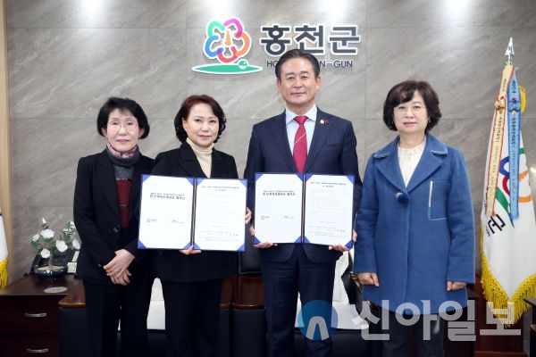 홍천군, 강원특별자치도영양사회와어린이·사회복지급식관리지원센터 민간위탁 협약 체결