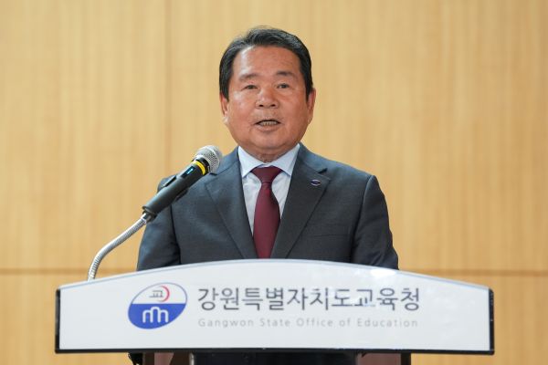 내일이 더 기대되는 교육으로 사람을 모으고, 배움을 채우고, 지역을 지키겠다