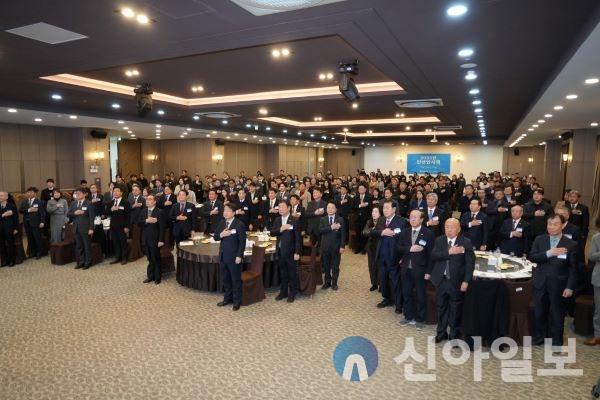 육동한 춘천시장, 2025년 경제인 신년인사회 참석