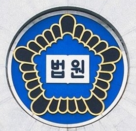 (사진=신아일보 DB)