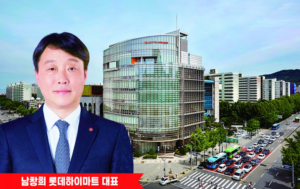 남창희 롯데하이마트 대표와 본사 전경. [사진=롯데, 그래픽=고아라 기자]