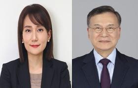신임 금통위원 후보에 이수형·김종화 추천