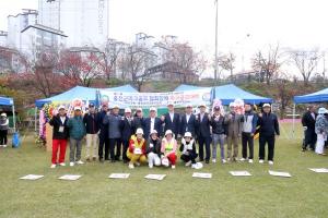 신영재 홍천군수, 제11회 홍천군 파크골프 협회장배 파크 골프대회 참석