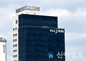 HJ중공업, 올해 건설 수주 2조3000억원 돌파