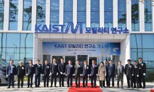 내포 ‘KAIST 모빌리티연구소’ 개소 ··· 연구 거점 '비상'