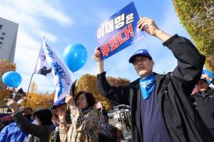 한동훈 "민주, 이재명 무죄촉구 집회? 법원이 자판기냐"