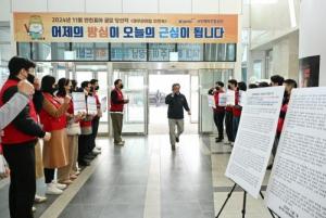 이기흥 체육회장, 직무정지에 업무 보고 받아 &apos;규정 위반&apos; 논란