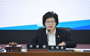 논산시의회, 2024년 행정사무감사 실시