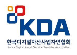 KDA, "가상자산 소득세 과세 2027년부터 시행돼야"