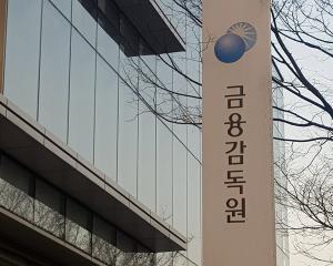 국내은행 신규부실 규모 1.3조↓...연체율 상승 추세 주의는 필요