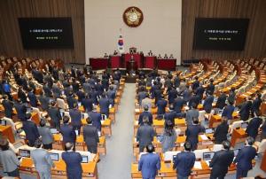 尹 탄핵안 사실상 부결… 野 "與, 본회의장 돌아오라"