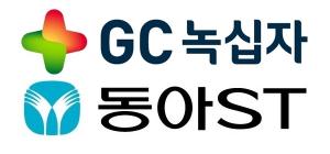 GC녹십자×동아에스티, 만성염증장질환 신약개발 '맞손'