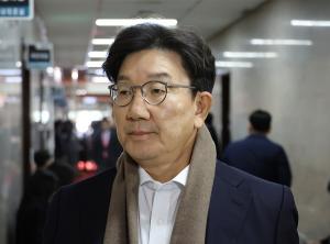 [속보] 국민의힘 새 원내대표에 권성동