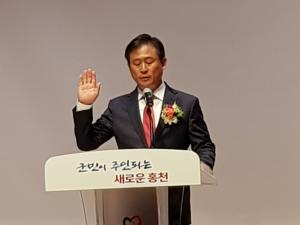 홍천군, 민선8기 공약이행 주민참여 평가단 회의 개최