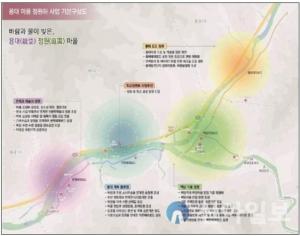 인제군, 용대리 일원에 '스마트 관광도시 조성' 본격 추진